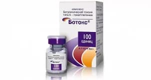 Botox (США)
