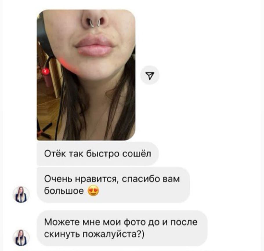 Коментарь № 1